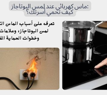 WhatsApp Image 2026 07 20 at 1 14 22 PM 360x320