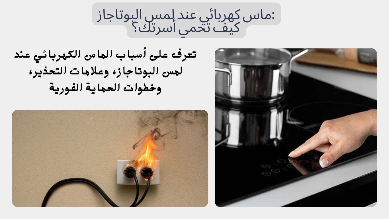 WhatsApp Image 2026 07 20 at 1 14 22 PM