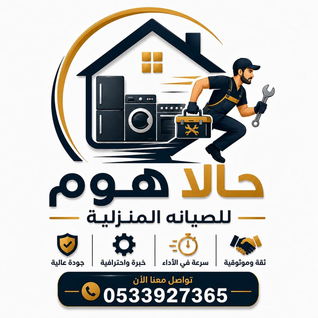 WhatsApp Image 2026 08 30 at 3 16 23 PM 2 1024x1024
